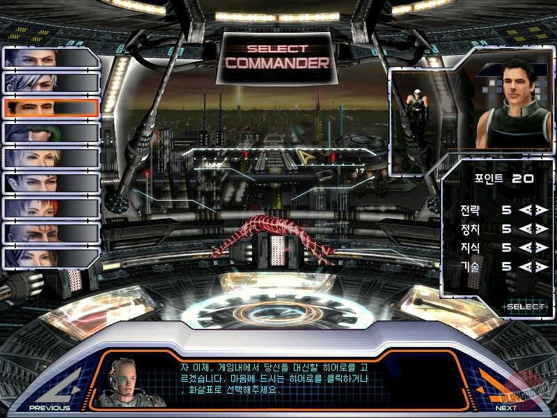 Скриншот из игры Shattered Galaxy - 17
