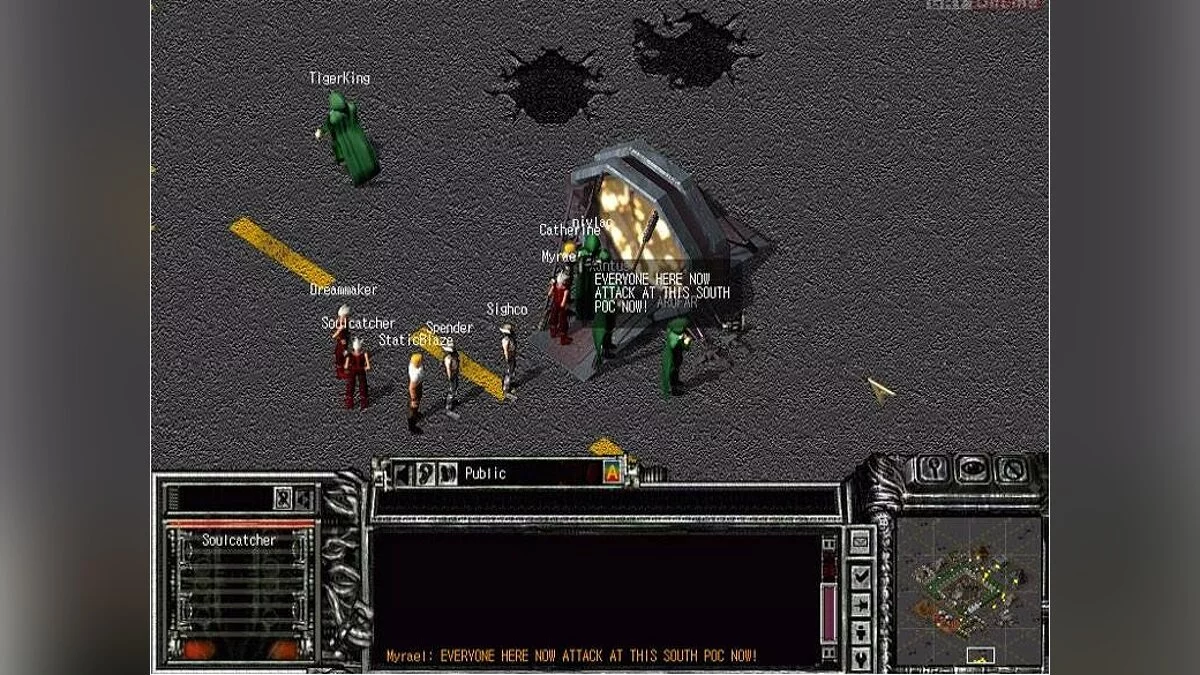 Скриншот из игры Shattered Galaxy - 7