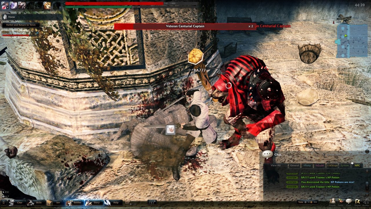 Скриншот из игры Vindictus - 185