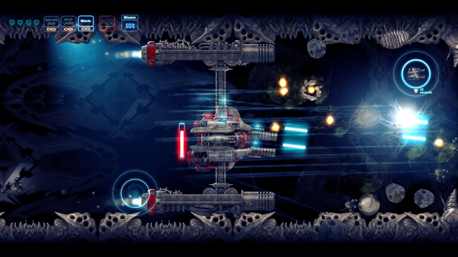 Скриншот из игры REMOTE LIFE - 14