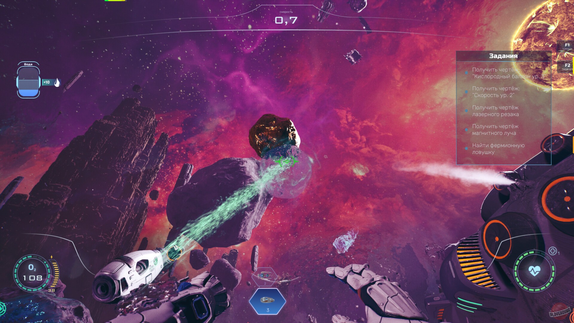 Скриншот из игры 14: Overmind - 7