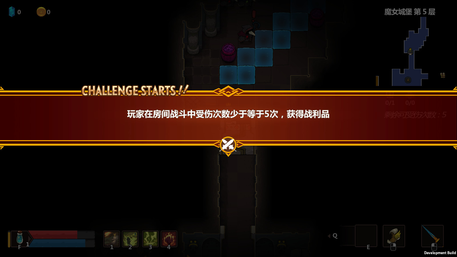 Скриншот из игры Crown Trick - 10