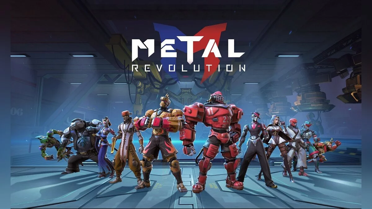Скриншот из игры Metal Revolution - 19