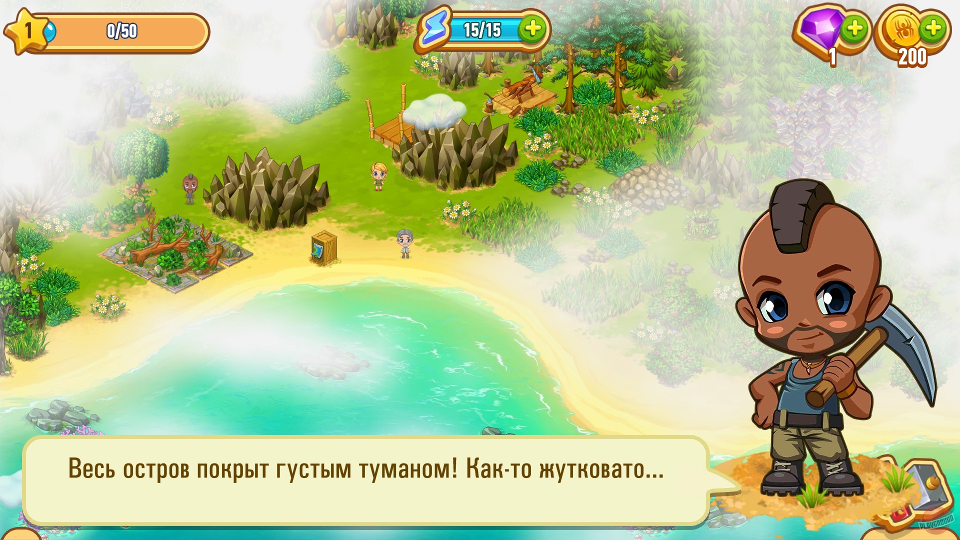 Скриншот из игры Chibi Island - 12