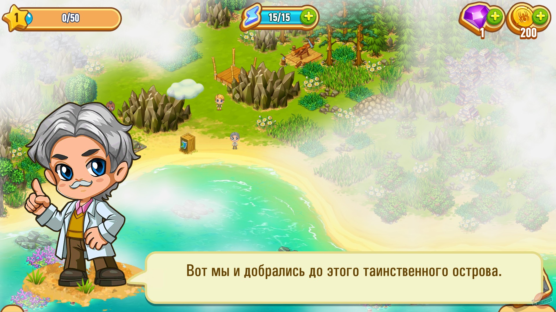 Скриншот из игры Chibi Island - 16
