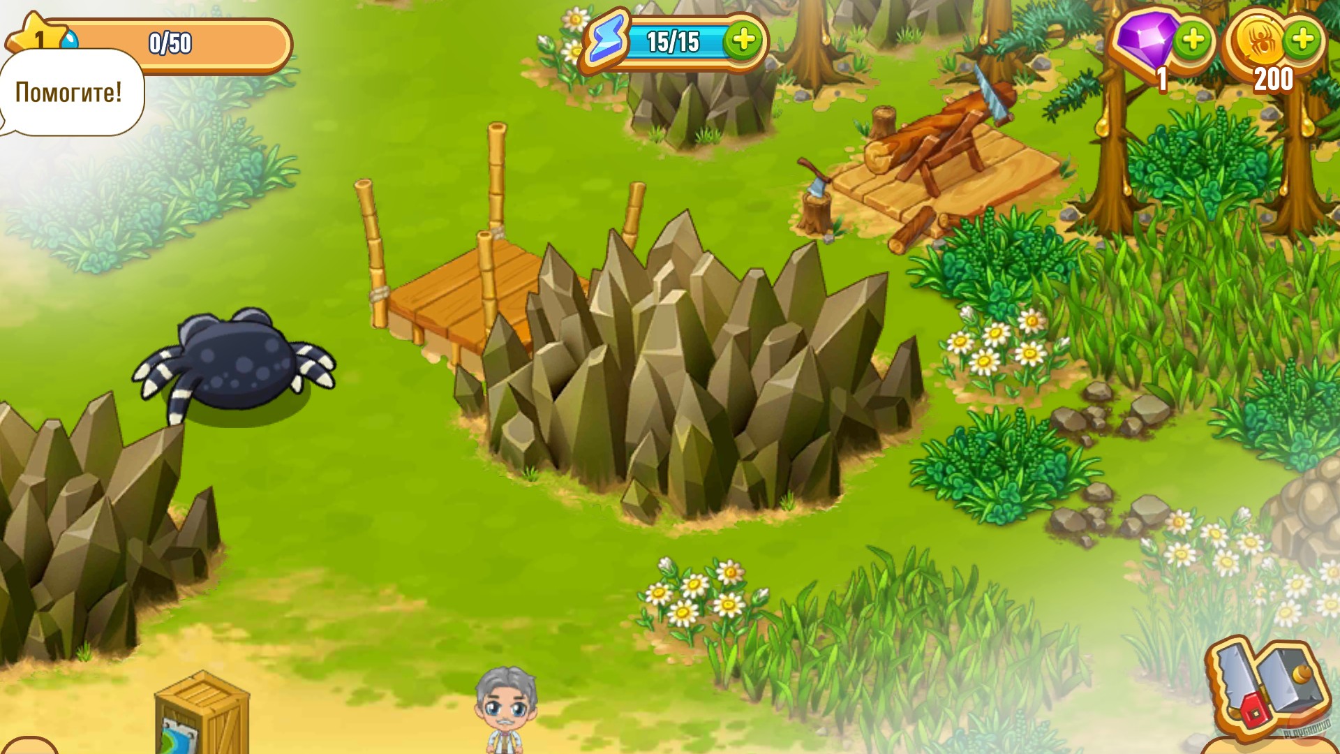 Скриншот из игры Chibi Island - 1