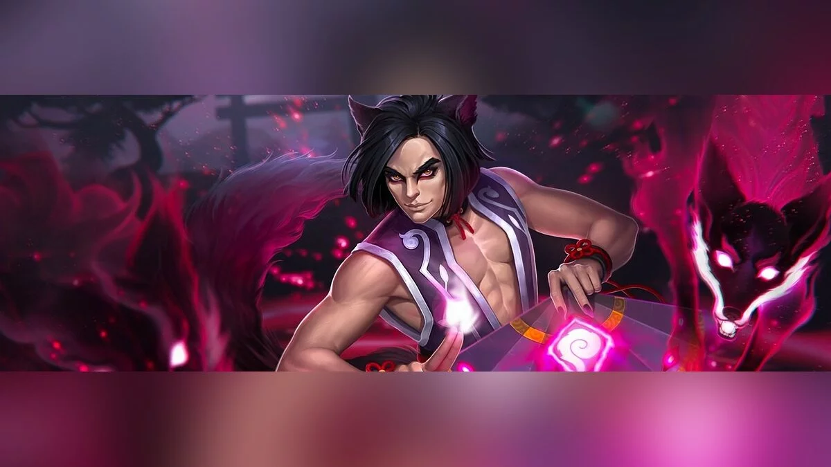 Скриншот из игры Хроники Хаоса - 50