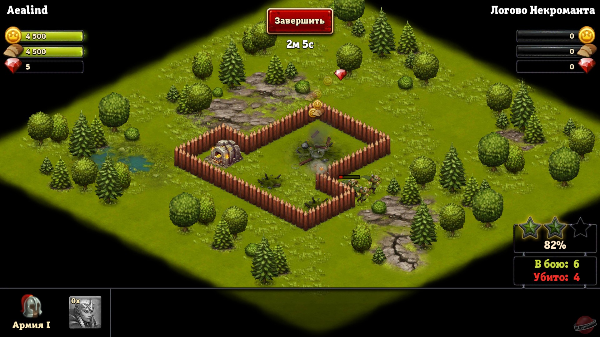 Скриншот из игры Throne Rush - 25