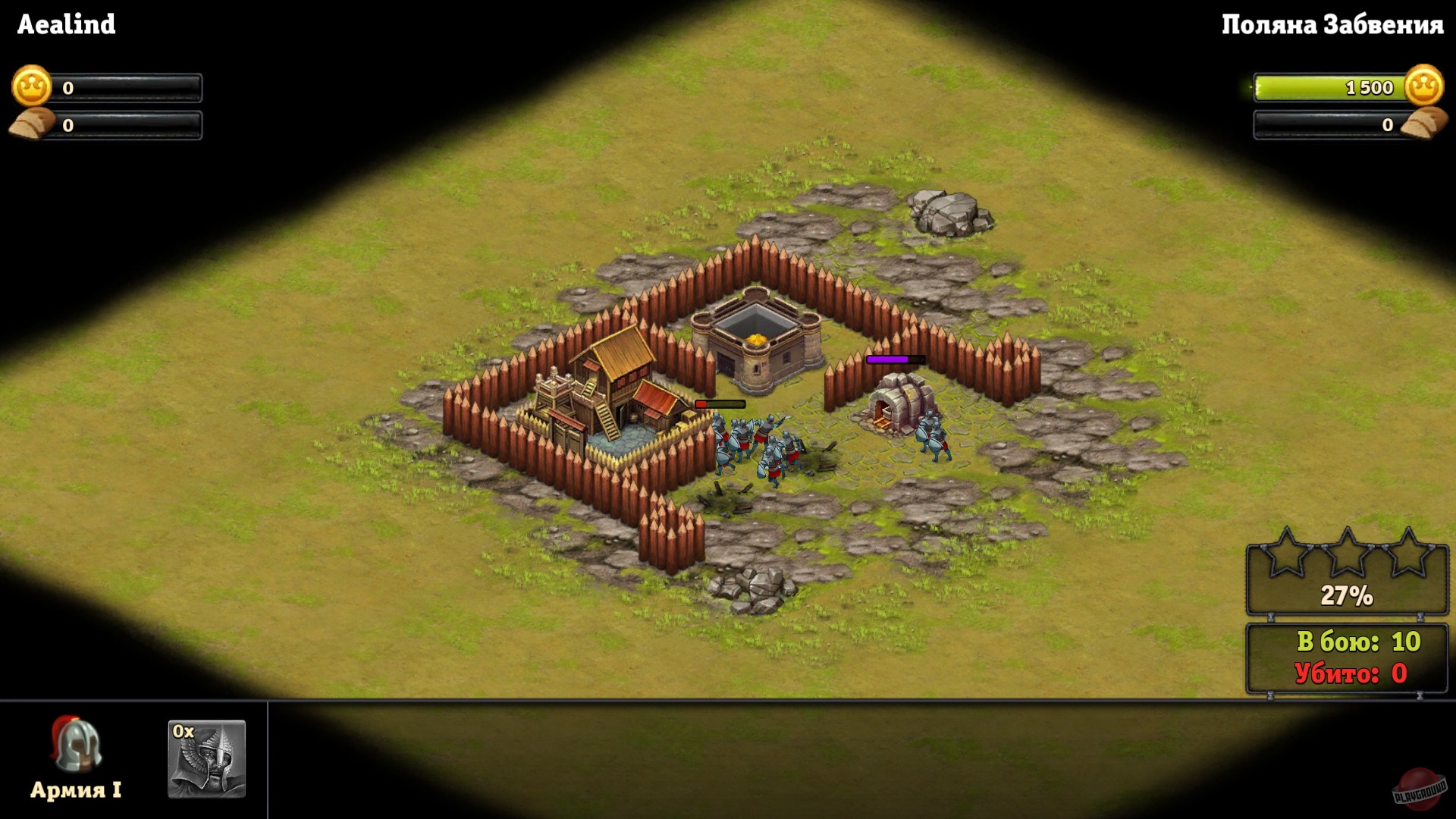 Скриншот из игры Throne Rush - 2