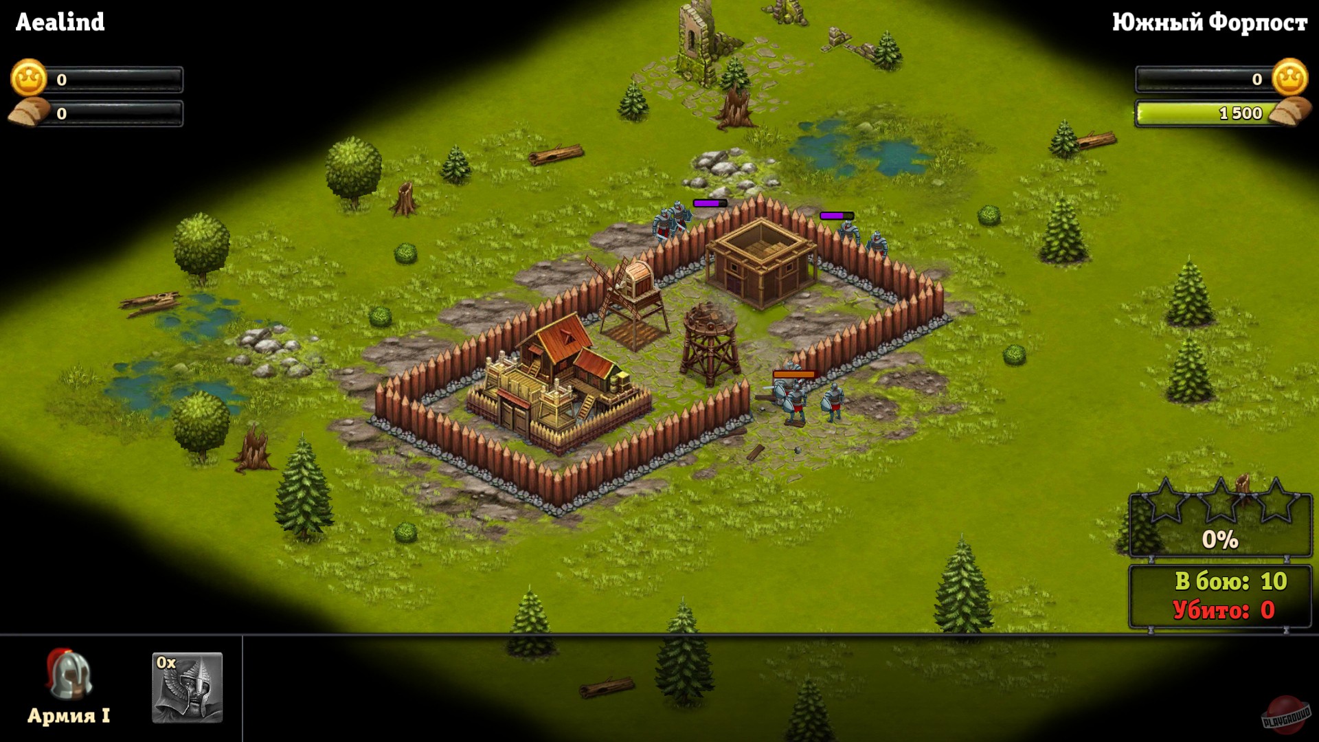 Скриншот из игры Throne Rush - 13