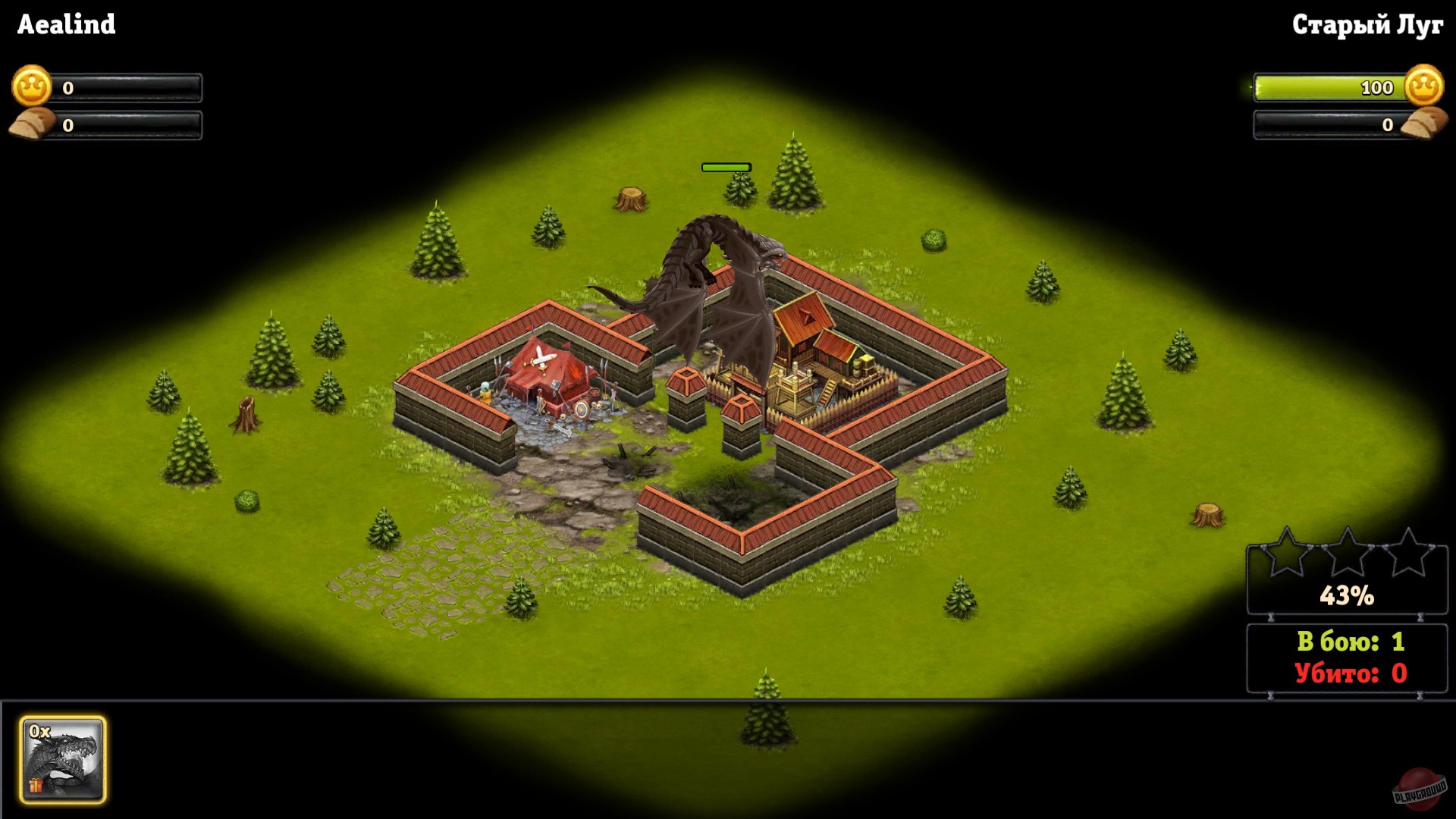 Скриншот из игры Throne Rush - 24