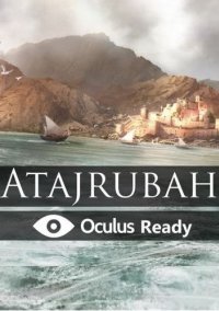 Обложка игры Atajrubah