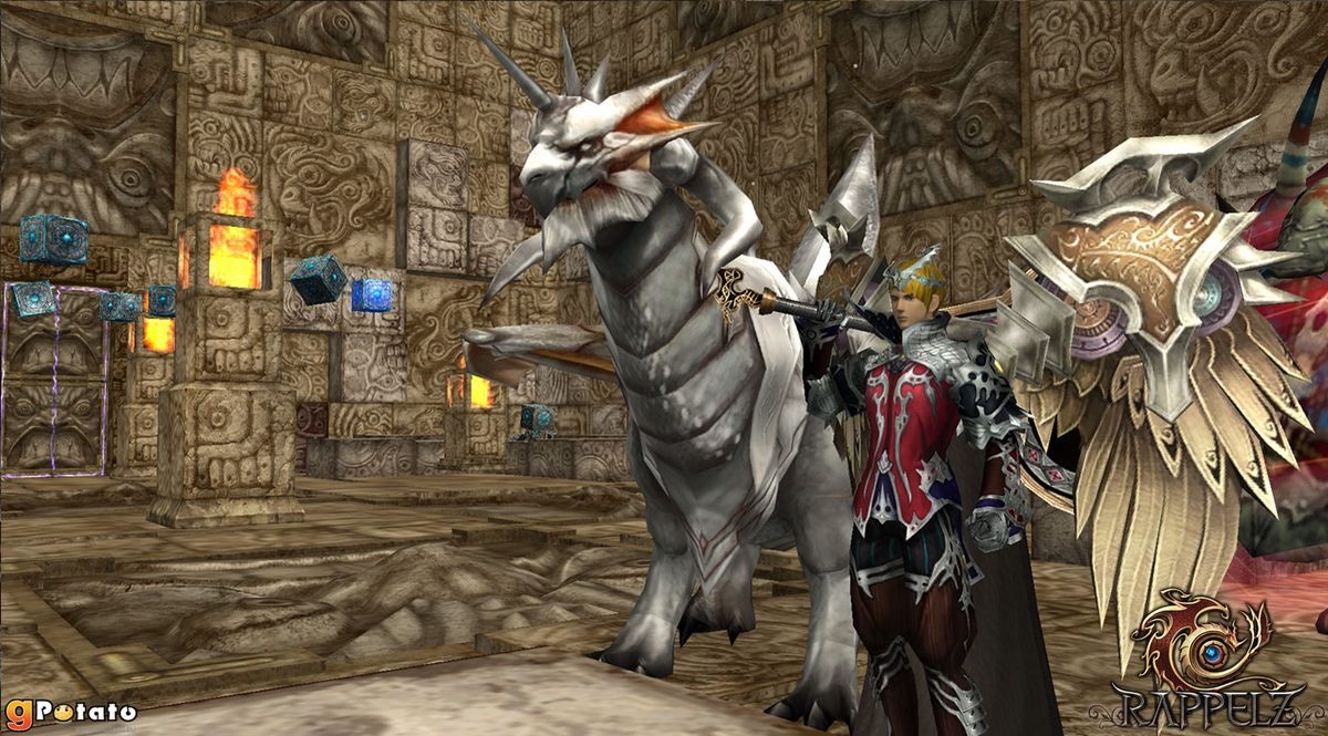 Скриншот из игры Rappelz - 180