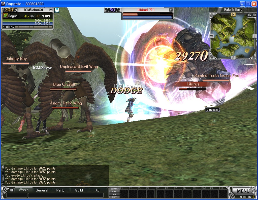 Скриншот из игры Rappelz - 169