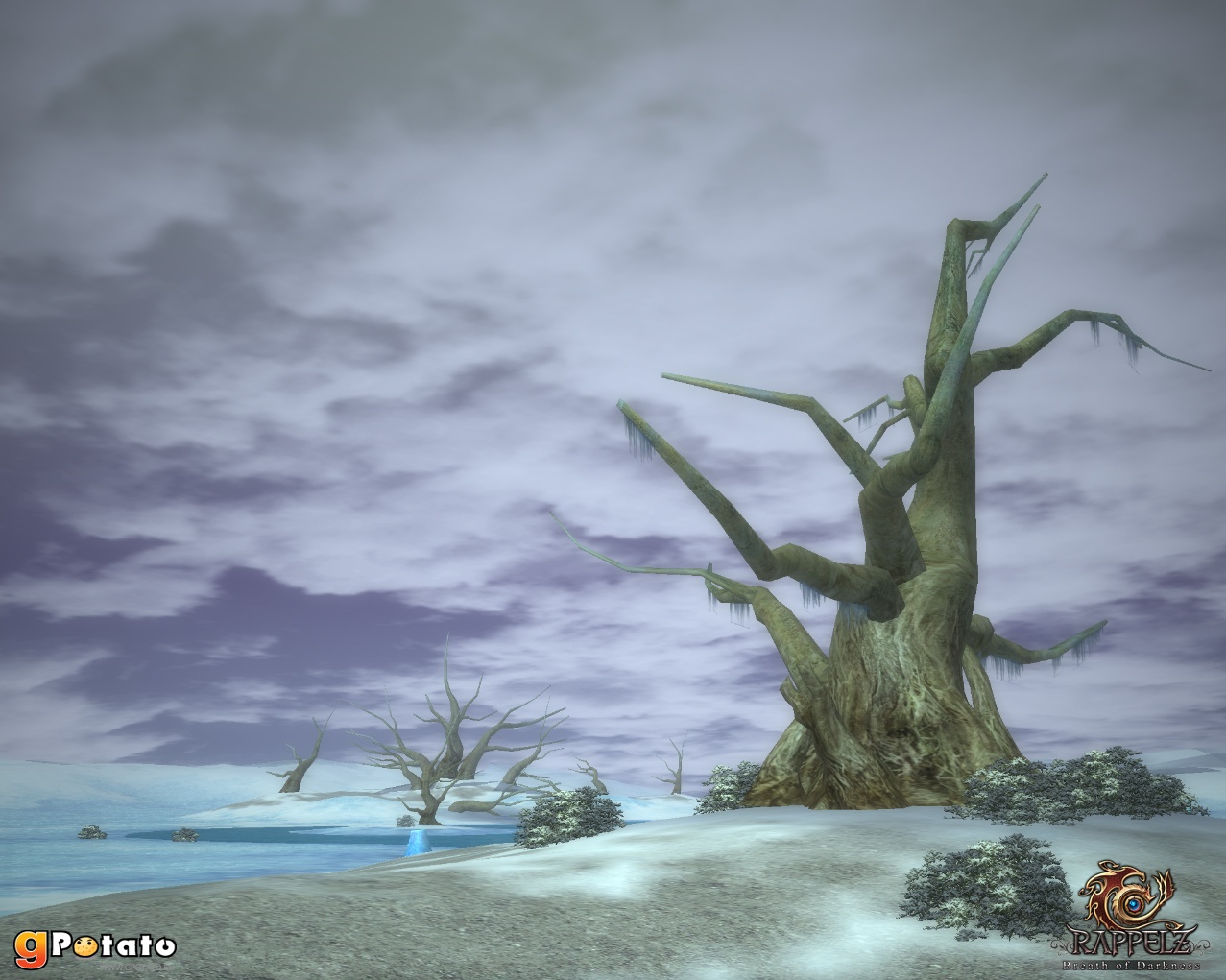 Скриншот из игры Rappelz - 43