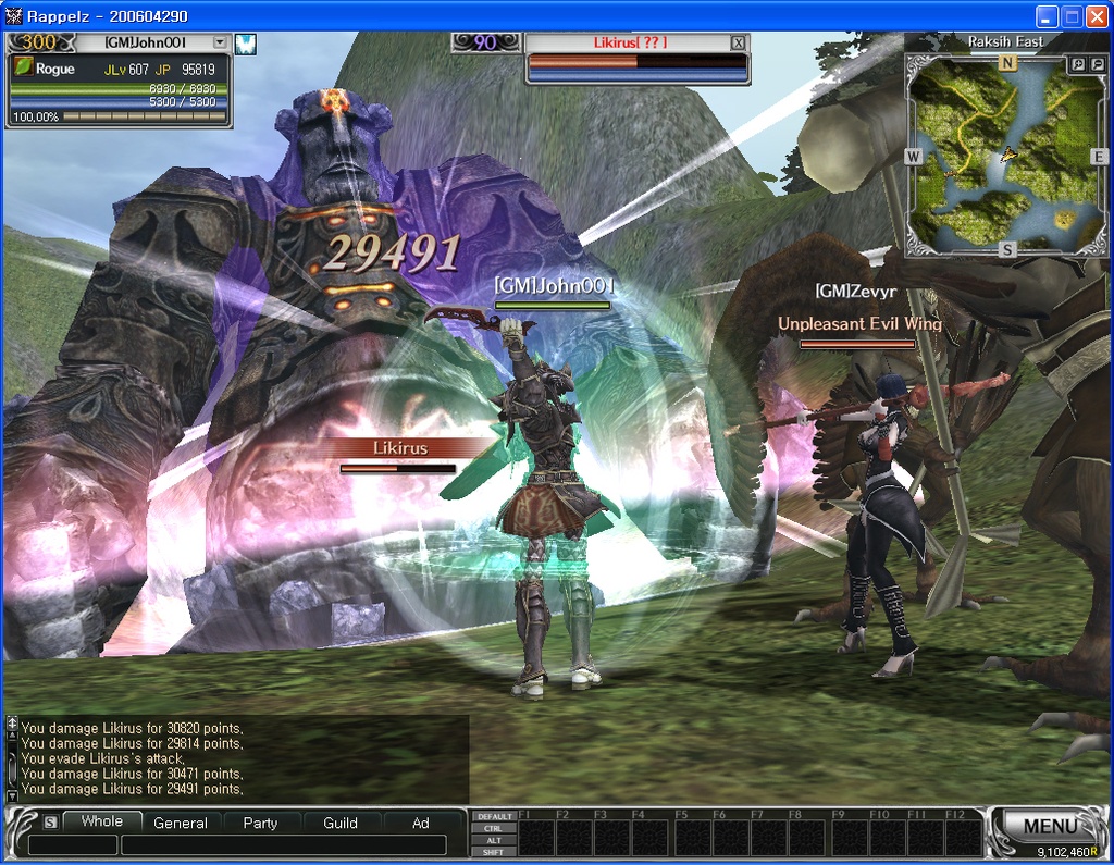 Скриншот из игры Rappelz - 78