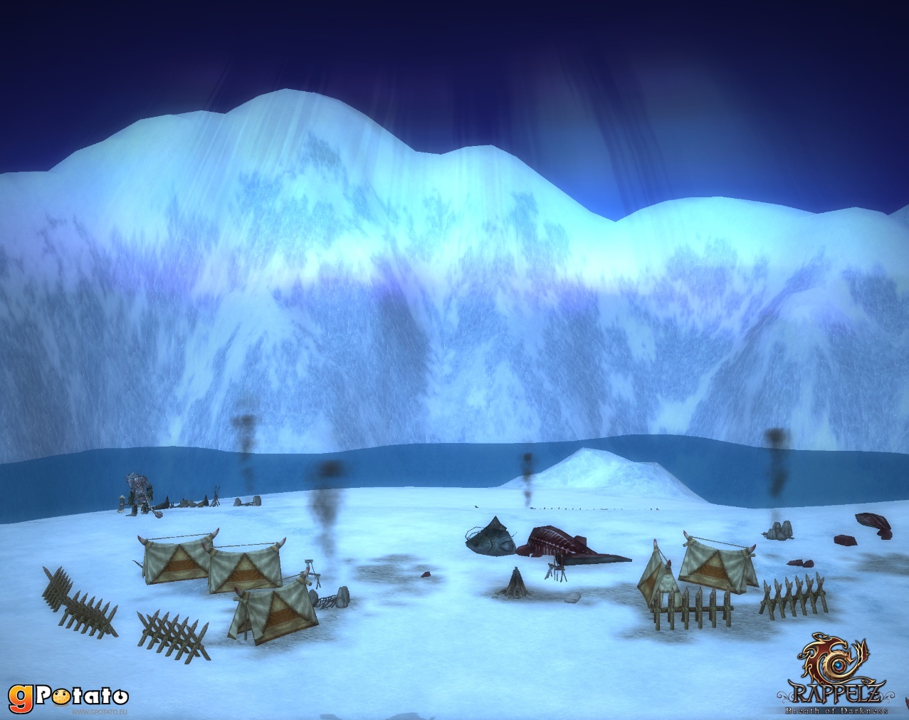 Скриншот из игры Rappelz - 37