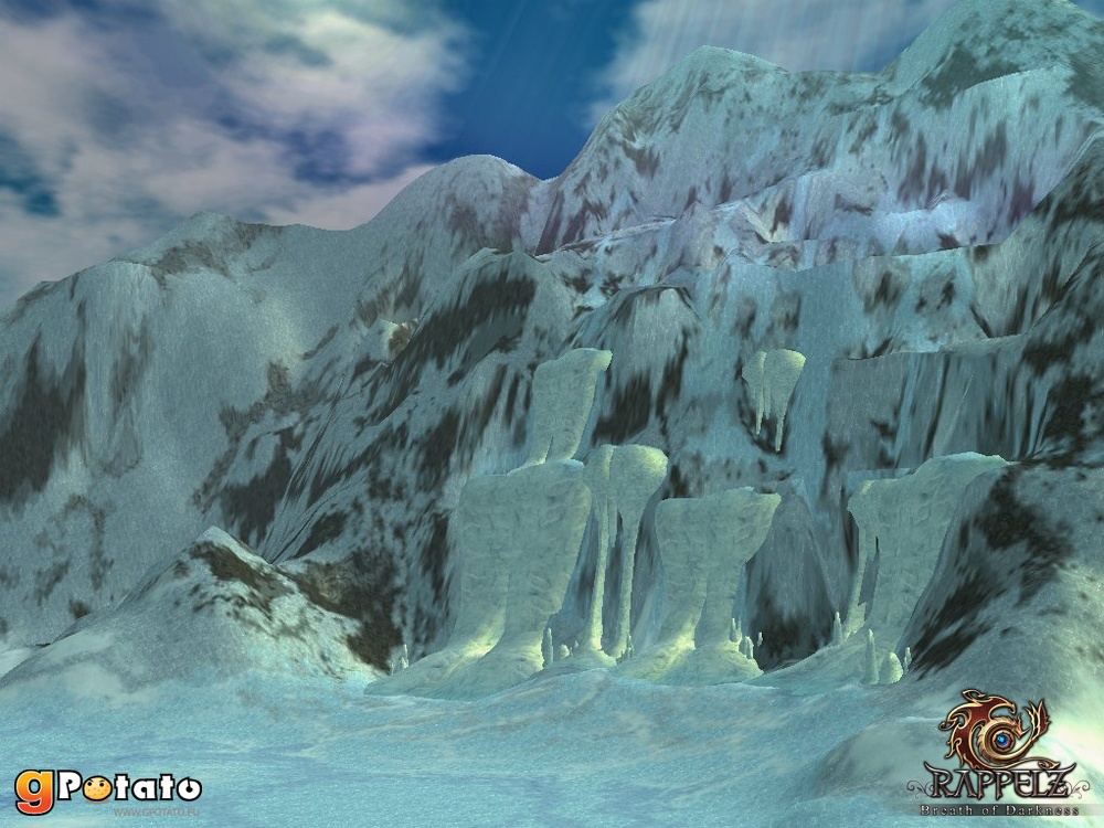 Скриншот из игры Rappelz - 148