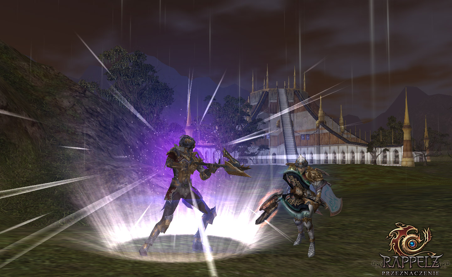 Скриншот из игры Rappelz - 134