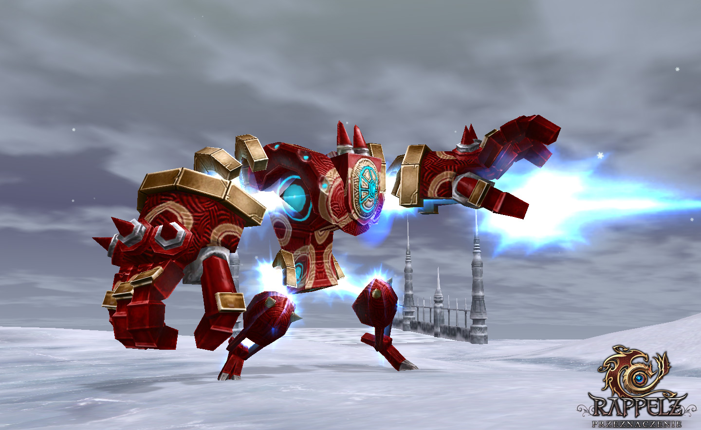 Скриншот из игры Rappelz - 138