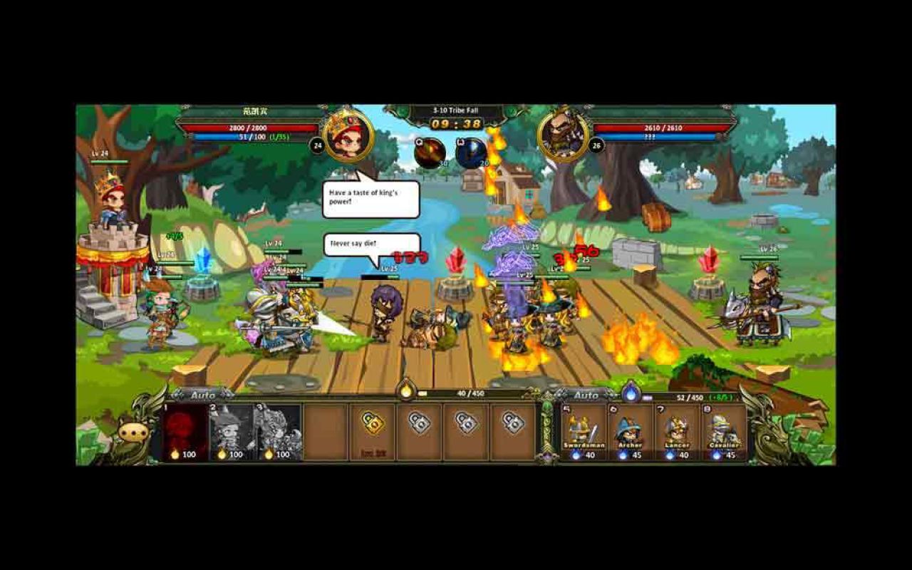 Скриншот из игры Pockie Kingdom - 6