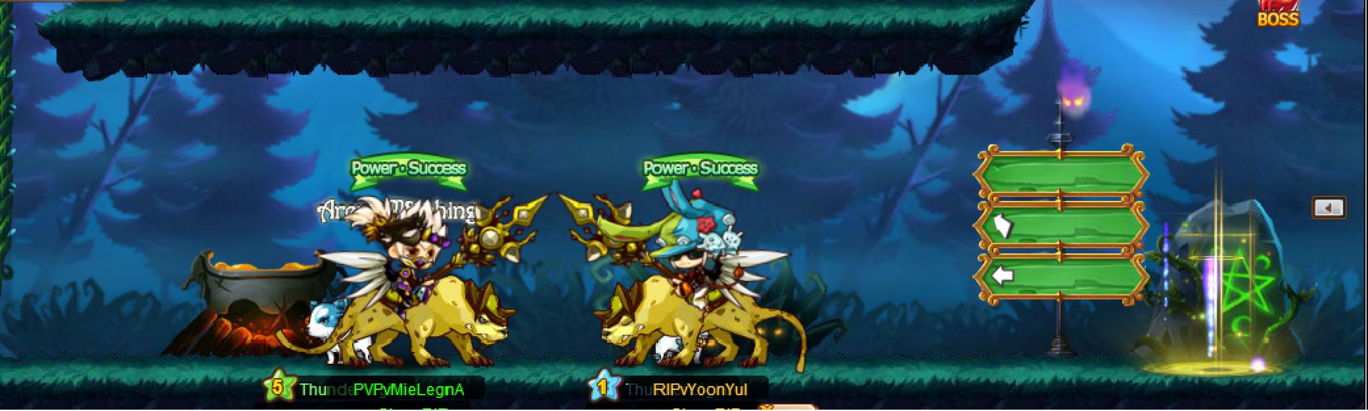 Скриншот из игры Rainbow Saga - 4