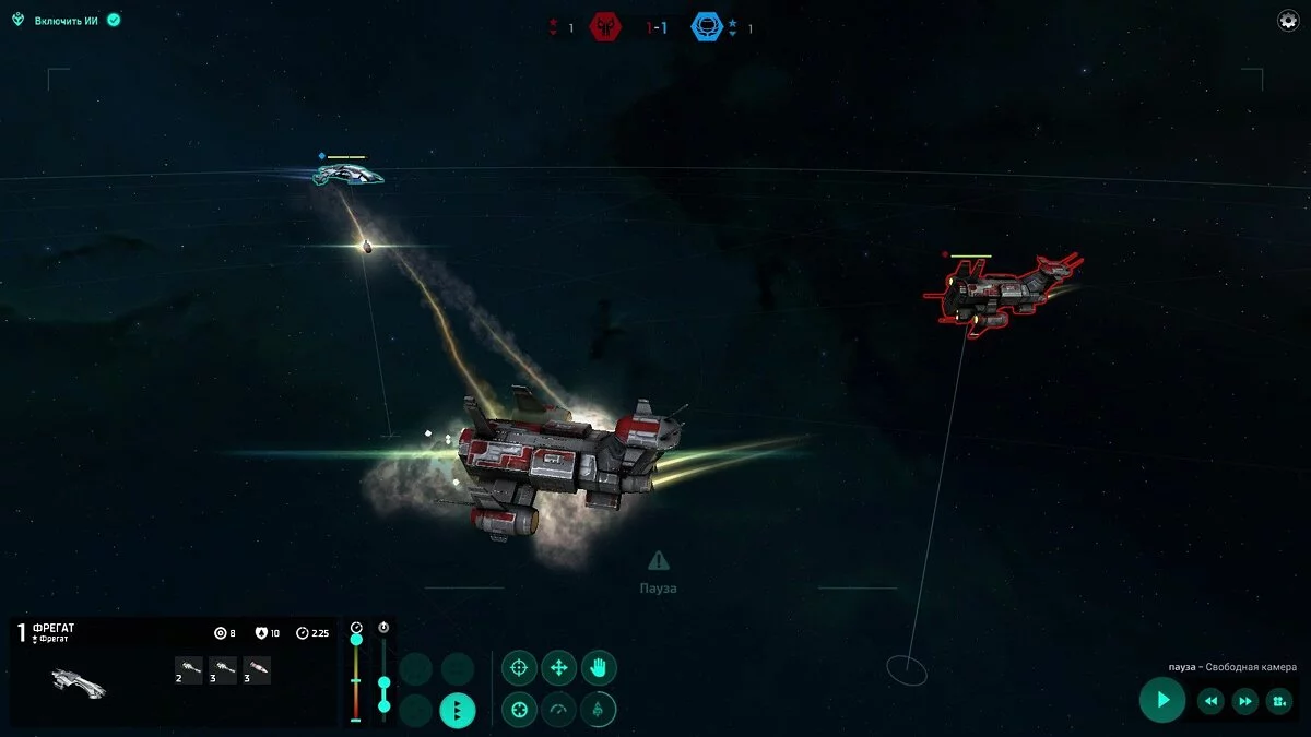 Скриншот из игры Master of Orion (2016) - 31