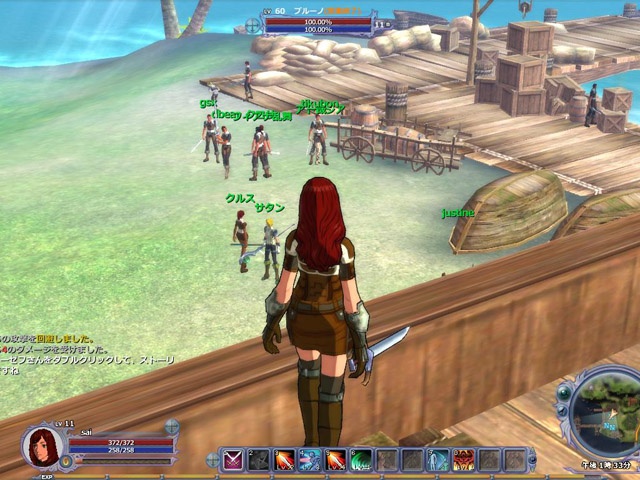 Скриншот из игры War of Angels - 28