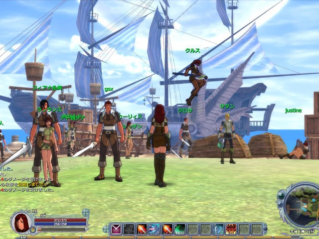 Скриншот из игры War of Angels - 60