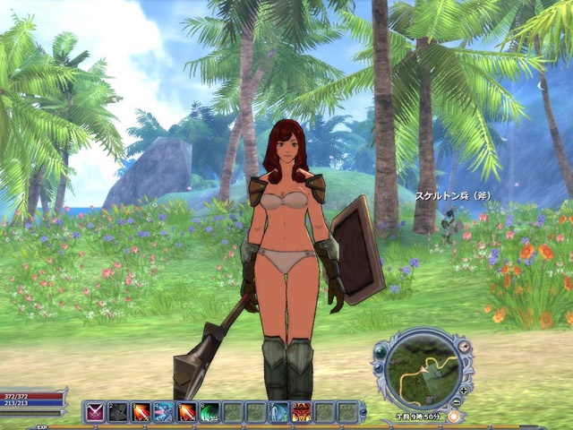 Скриншот из игры War of Angels - 16