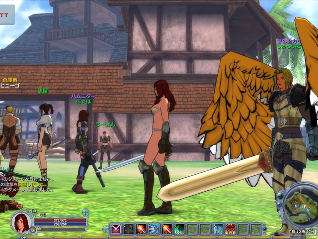 Скриншот из игры War of Angels - 33