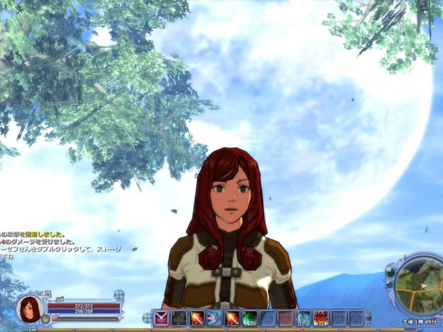 Скриншот из игры War of Angels - 56