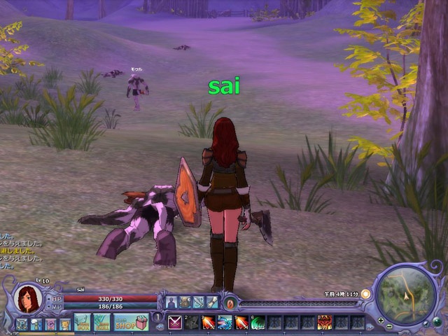 Скриншот из игры War of Angels - 12