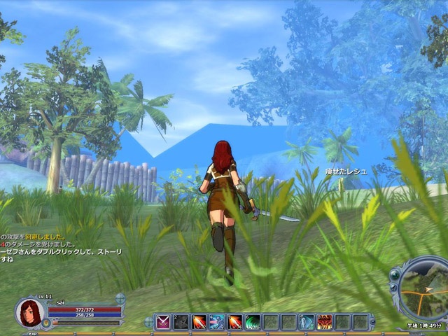 Скриншот из игры War of Angels - 65