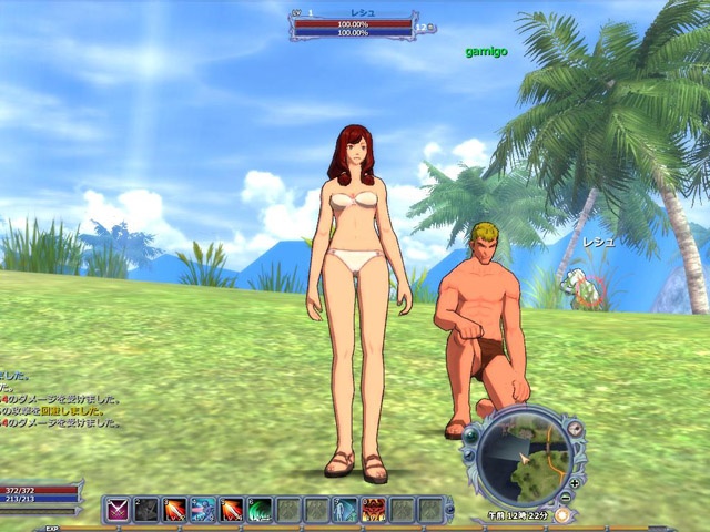 Скриншот из игры War of Angels - 48