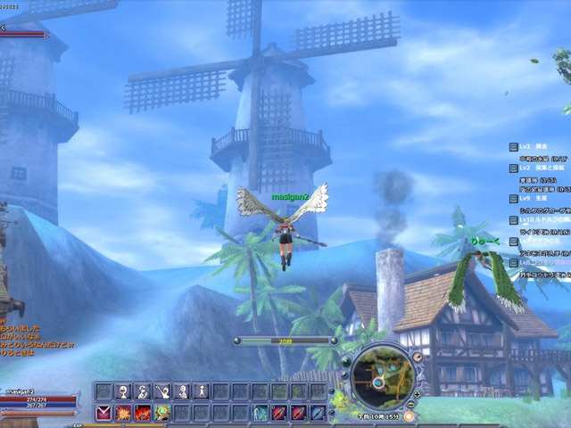 Скриншот из игры War of Angels - 70