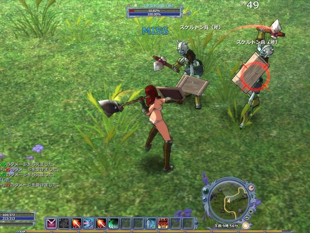 Скриншот из игры War of Angels - 67