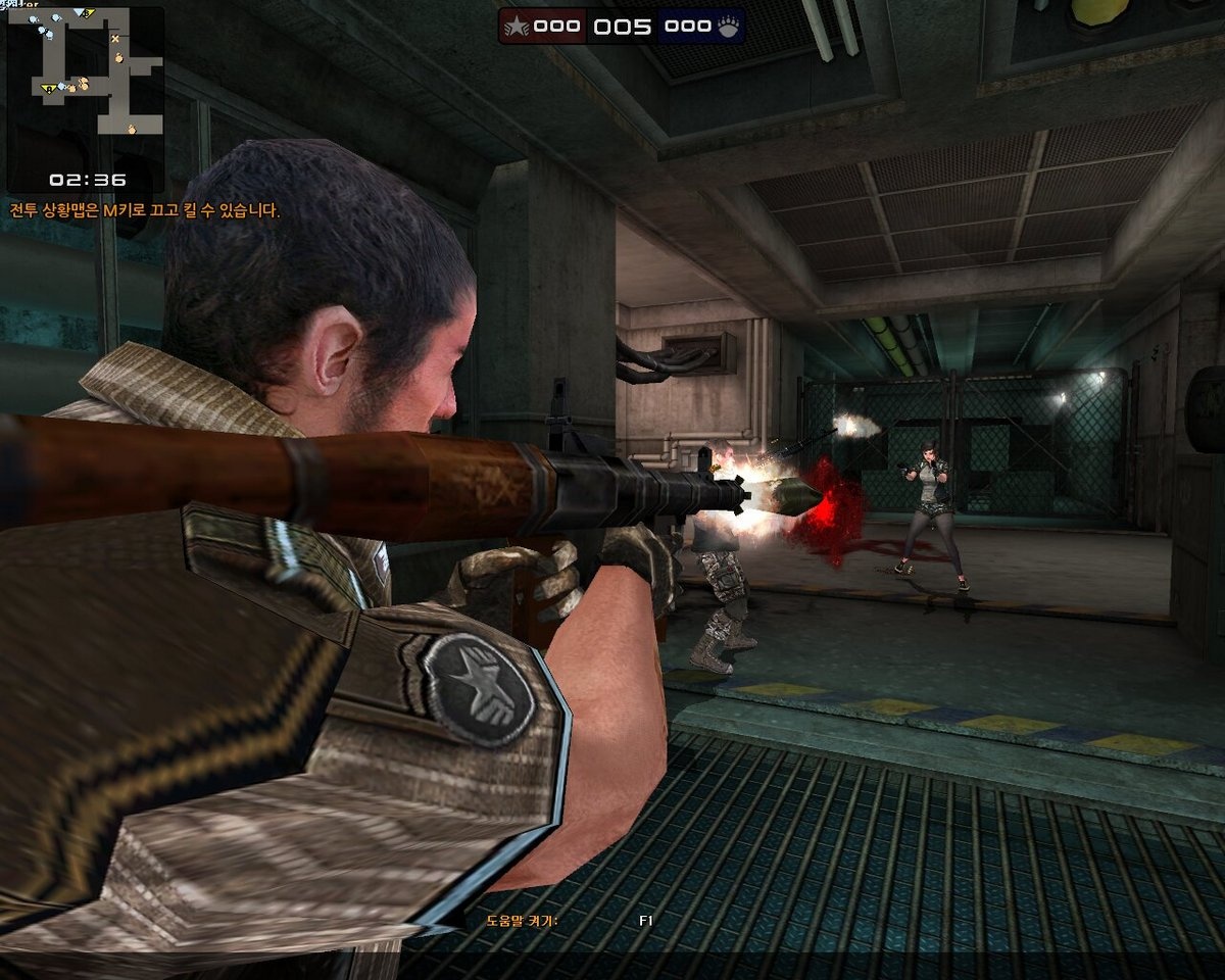 Скриншот из игры Born to Fire - 14