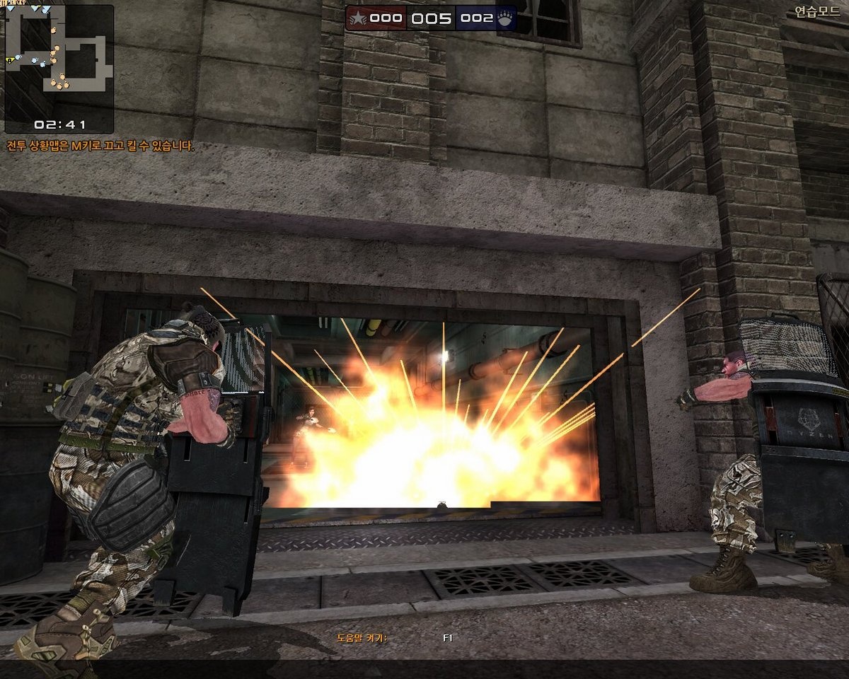 Скриншот из игры Born to Fire - 31