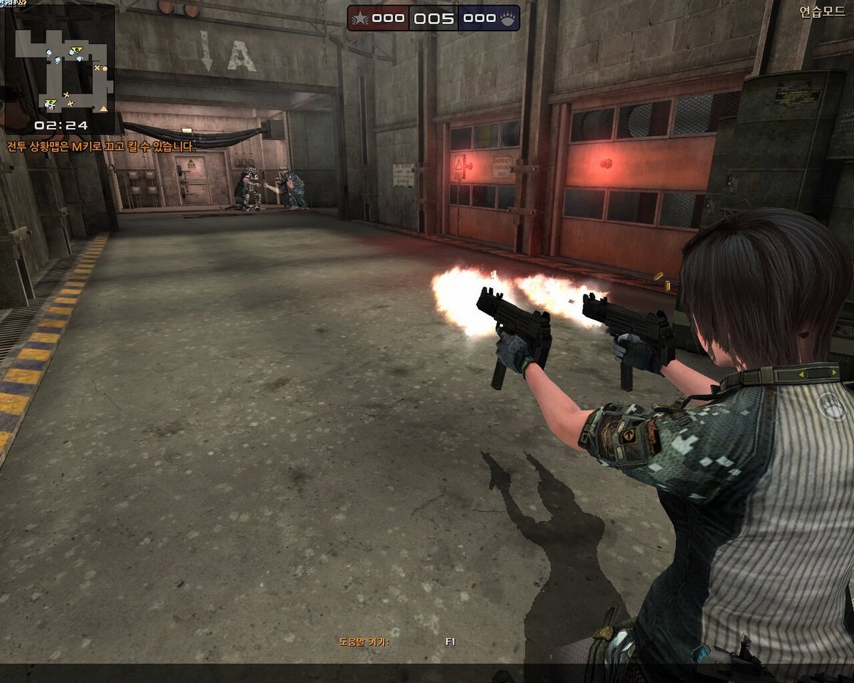 Скриншот из игры Born to Fire - 32