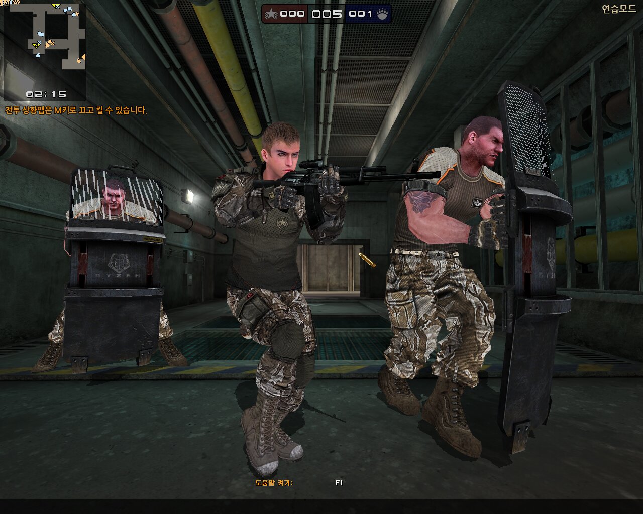 Скриншот из игры Born to Fire - 15