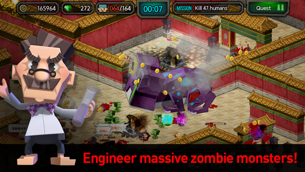 Скриншот из игры Zombie Virus - 1
