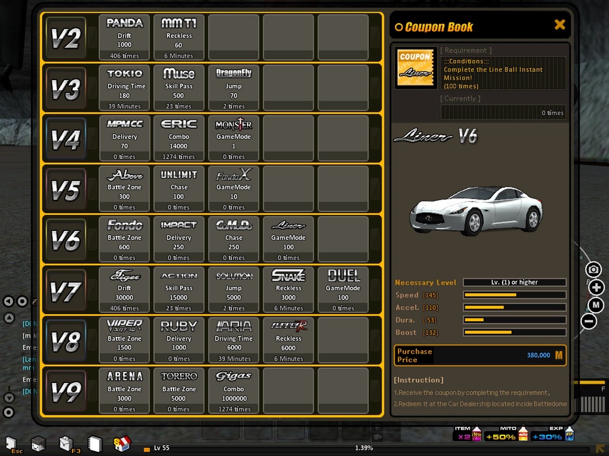 Скриншот из игры Drift City - 32