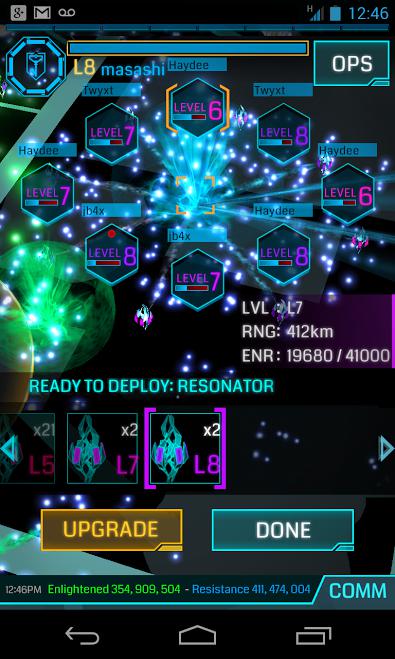 Скриншот из игры Ingress - 30