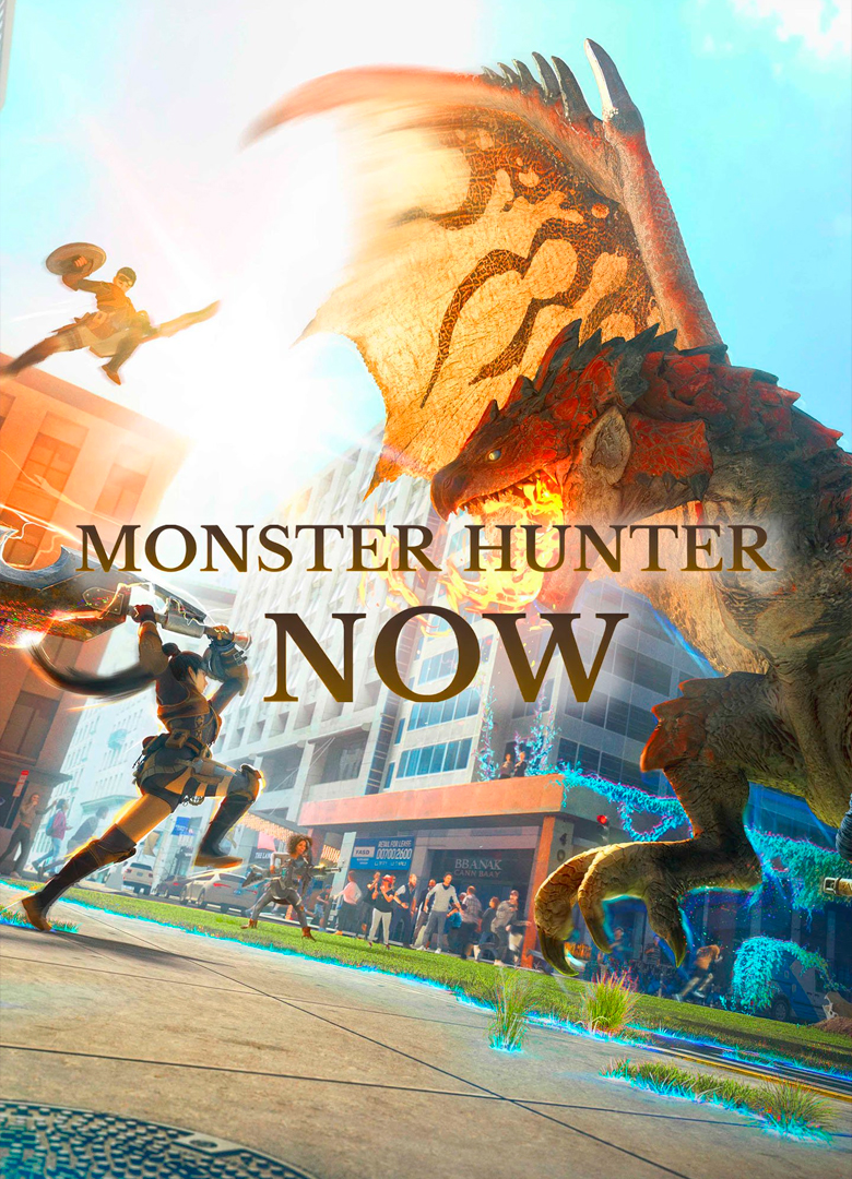 Обложка игры Monster Hunter Now
