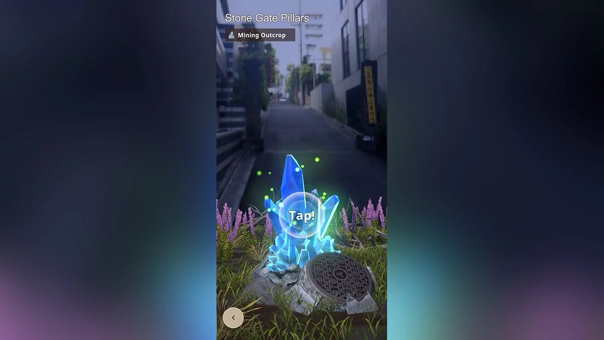 Скриншот из игры Monster Hunter Now - 3