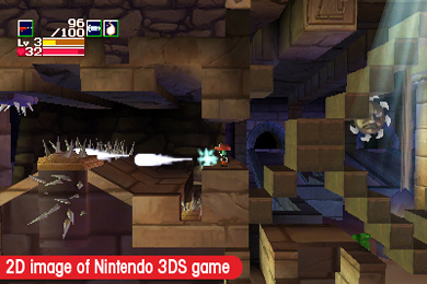 Скриншот из игры Cave Story 3D - 74