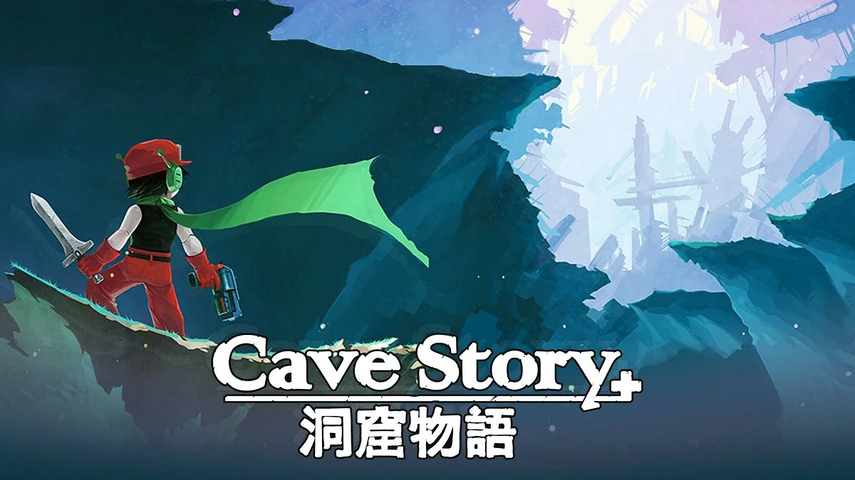 Скриншот из игры Cave Story+ - 27