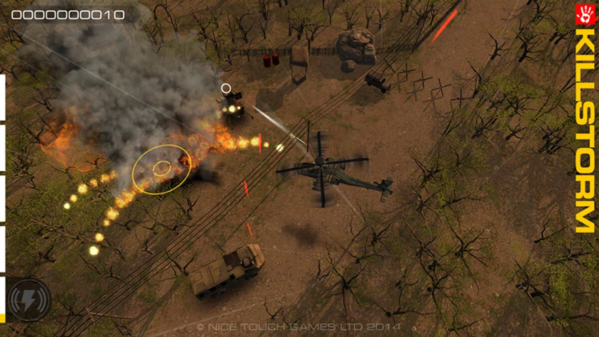 Скриншот из игры KILLSTORM - 9