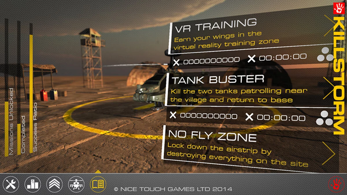 Скриншот из игры KILLSTORM - 11